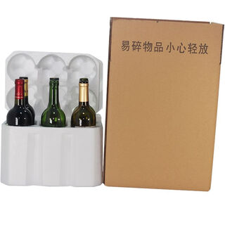 红酒泡沫包装箱1-6支装单支两支四支葡萄酒快递防震泡沫包装纸箱 三支装 波尔多孔径78*高310毫米