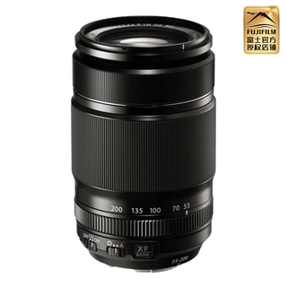 Fujifilm xf55-200mm f3.5-4.8 r lm ois telephoto zoom lens black standard