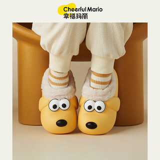 Cheerful mario children's cotton slippers men's winter home indoor furry bag with cotton shoes adult parent-child puppy waterproof slippers autumn and winter