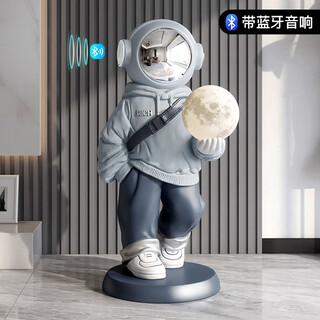 Bhm light luxury astronaut astronaut floor-standing ornaments large living room tv cabinet decorations housewarming gift gray blue (bluetooth audio model)