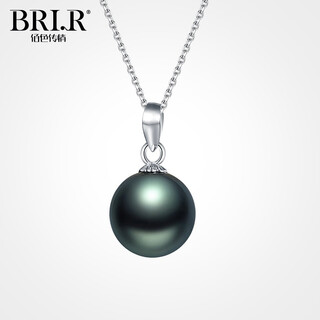 Baise teaser 8-12mm perfect round tahitian black pearl pendant 18k gold seawater pearl necklace tahitian black pearl 8-9mm