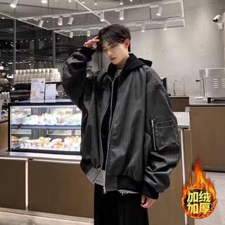 7 high-quality casual jackets for men, autumn and winter quilted warm handsome hunting jackets, fake two-piece design hooded baseball uniform tops gwhg-my31 black and gray quilted xl 170-175cm 155-180jin jin is equal to 0.5 kg