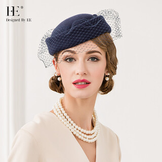 EE 冬季新款英式 时尚宴会小礼帽 网纱面纱冬帽 名媛正装礼帽3083 深蓝色