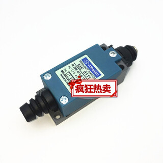 Maoren travel limit switch me-8108 8107 8104 8166 8169 8111 8112 me8108