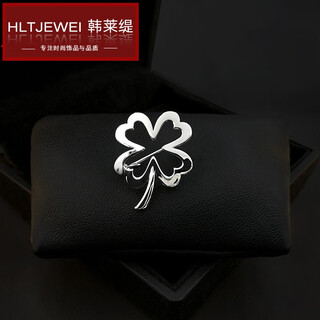 Hanlaiti's new four-leaf clover brooch, men's and women's suit collar button, fashionable temperament corsage, shirt anti-exposure pin, silver b08-305