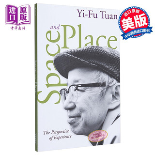 段义孚 空间与场所 英文原版地理文化 Space and Place  YiFu Tua