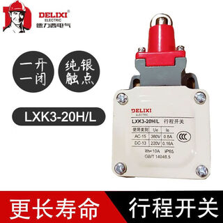 Limiter limit switch lxk3-20h/l roller plunger micro-action 1 open and close travel switch 10 pcs