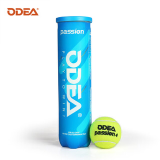 Odear tennis passion series tennis resistance high elasticity training competition canned tennis 1 can 4 capsules