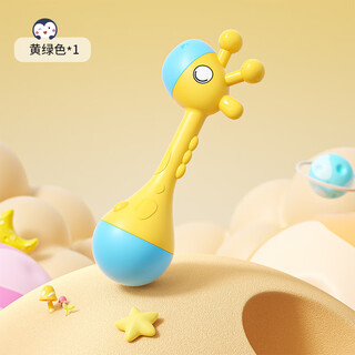 Hihidefriends chewable newborn baby rattle sand hammer comfort toy 0-6-12 months baby grasping training early education puzzle giraffe rattle