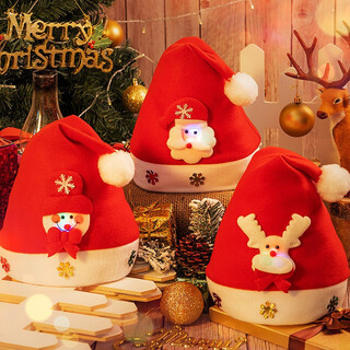 Onizi christmas hat christmas decoration children's christmas decoration headwear hat christmas tree pendant luminous style 2 pack
