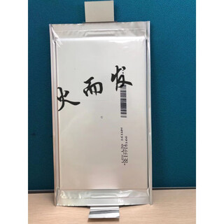 Lg3.7v44ah40ah lithium battery single soft pack power lithium battery cell