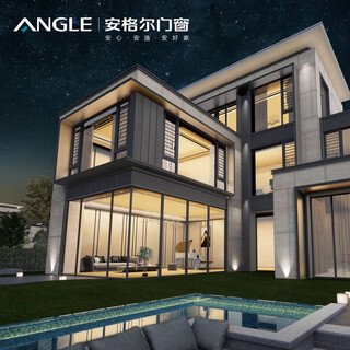 Jingling complete decoration and decoration main material package package angel doors and windows--xi'an city only
