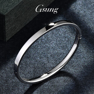Gsung platinum bracelet for men pt950 fashionable simple glossy bracelet platinum bracelet for women invisible buckle oval chaise bracelet pt950 bracelet 12 grams or so reservation