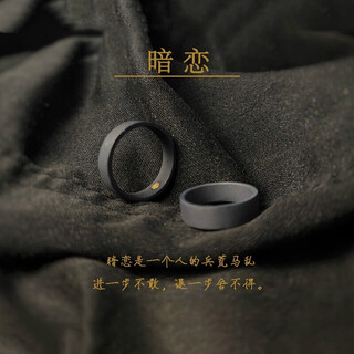 Qina luoluo's secret love ring men's trendy fashion couple ring women's long distance relationship simple student sends friends chinese valentine's day gift