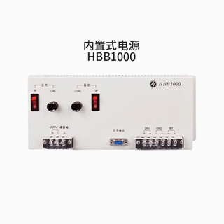 Howor hbb5a/dip built-in power supply hbb0501 hbb1000 genuine alarm host power supply fire alarm system device accessories hbb1000