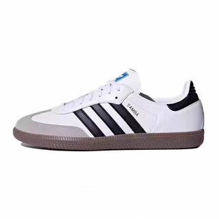 Adidas adidas clover samba t-head shoes sports shoes men's and women's casual shoes b75806 37