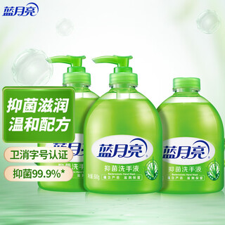 Blue moon aloe vera antibacterial hand sanitizer, antibacterial rate 99.9%, refreshing and moisturizing, mild formula, 500g*3, 2 bottles + bottle refill