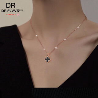 Fat donglai same style 18k gold necklace four-leaf clover four-leaf clover necklace for women rose gold colored gold clavicle chain for female lover rose gold four-leaf clover black agate