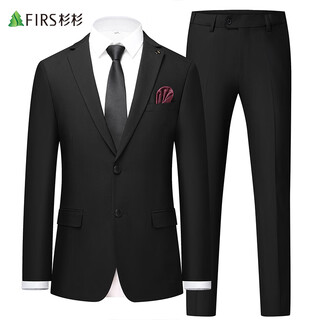 Shanshan suit men's slim professional formal suit business groomsmen suit groom suit wedding suit men's suit