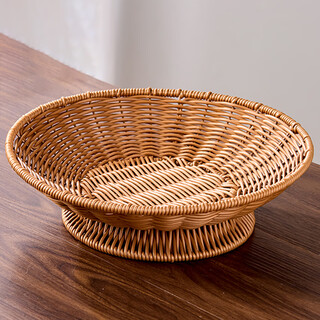 Zhenxiqi fruit plate living room imitation rattan fruit plate coffee table snacks candy dried fruit plate handmade basket storage basket tall fruit plate 28cm