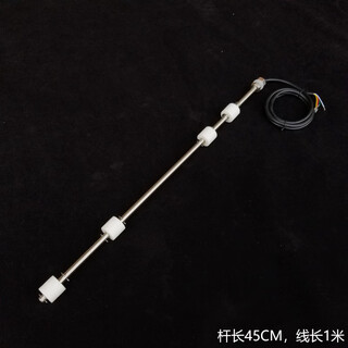 Ywzr trendy life appliances air energy water heater water level switch gree universal heat pump water tank high and low detector heat pump limit liquid level 4-position rod length 45cm (plastic float)