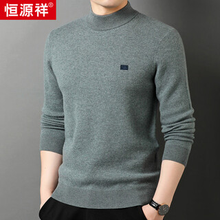 Hengyuanxiang thickened heavyweight 100% wool sweater men's half turtleneck sweater autumn and winter warm and cold-resistant solid color versatile knitted top