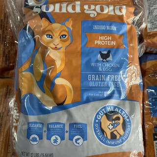 Suligao cat food 12 pounds jinsujinligao gold suligao adult cat and kitten food 5.44kg classic chicken flavor (healthy standard)