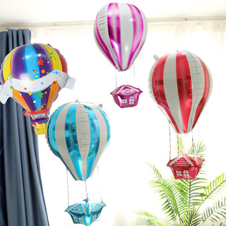 倍欢喜 生日派对装饰热气球铝膜4D气球儿童玩具婚庆布置氦气飘空卡通 热气球六个装+打气筒