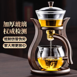 Jinpan glass automatic tea set lazy magnetic kung fu teapot tea cup tea making artifact three-piece set light luxury high-end palace lantern magnetic tea set