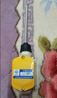 Shanghai great wall travel switch jlxk1-311 limit switch lx25-111 211 411 511 jlxk1/211