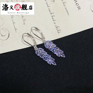 Luoyi 2.30 carat tanzanite earrings for women natural colored gemstone jewelry 925 silver inlaid tanzanite earrings