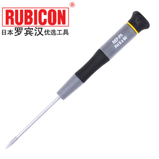 Robin hood (rubicon) imported precision screwdriver rep-p0 mobile phone computer clock screwdriver ph0x60mm cross
