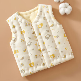 Mian guduo pure cotton handmade baby autumn and winter vest children's thickened warm vest vest men's and women's baby vests flower elephant 90 codes (suitable for 1-2 years old)