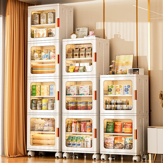 Quanshi storage cabinet folding storage box home living room toy seam cabinet snack cabinet free installation kitchen storage cabinet 37cm width丨transparent white丨can be used as a shoe cabinet 2 layers 4 compartments丨removable/height-adjustable partitions