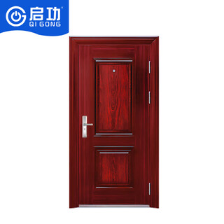 Qigong anti-theft door entry door security door home residential anti-theft door qg-fdm2800
