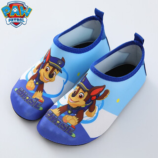 Paw patrol (paw patrol) paw patrol children's slippers home shoes baby slippers autumn and winter indoor household shoes anti-slip soft bottom bag heel cotton slippers 2066 paw patrol blue archie 28 suitable for size 28/29 (one size smaller)