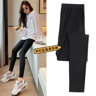 Nanding yage maternity pants autumn and winter shark pants outer leggings versatile belly support pants slimming tights autumn and winter black spring and autumn 2xl 130-160jin jin is equal to 0.5 kg