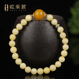 Oucerny oucerny beeswax bracelets natural amber white wax old wax large round beads diy multi-treasure bracelets