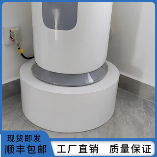 Air conditioner base heightening bracket is suitable for universal square and round vertical cabinet brackets to raise round tables and moisture-proof wooden heightening, white, diameter 50 and height 10 (wall hole 20cm high for internal use)