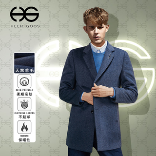 Hg woolen coat men's coat wool winter double-sided woolen suit collar mid-length woolen windbreaker business casual navy blue l 175/92a