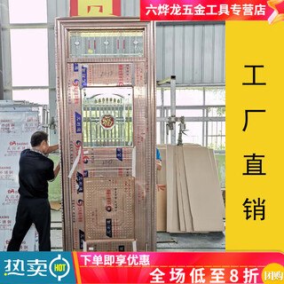 勤凯玫瑰金不锈钢带亮窗门气窗门亮窗腰头门不锈钢单门安全门 金钱板玫瑰金 根据您的尺寸定制