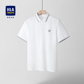 Heilan house (hla) men's high-end cool short-sleeved polo shirt summer 25 new chinese dragon light business casual short-sleeved men's top bleached e4 xl 180/96a recommended 150-164jin jin equals 0.5 kg