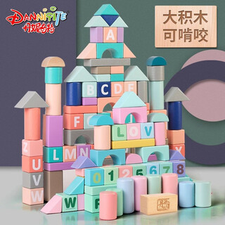 Dan ni qi te (dan ni qi te) baby building blocks large particle assembled educational toys 1 to 2 years old 3 babies 6 boys and girls wooden birthday gift classic 81 number alphabet building blocks barrel