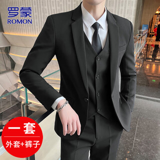 Romon suit men's spring and autumn business slim suit men's formal wedding dress men's black l