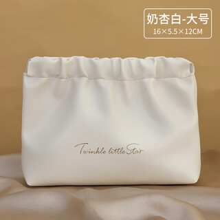 新款化妆包防水少女简约时尚韩版随身便携口红化妆包in弹片收纳包 白色大号【新款褶皱口红包】