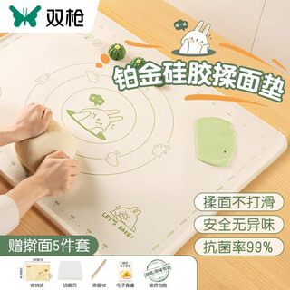 Double gun (suncha) silicone kneading mat rolling mat food grade silicone panel and mat waiwai rabbit 50*70cm thickened 6mm
