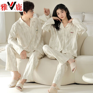 Yalu new couple pajamas spring and autumn pure cotton long-sleeved suit for one man and one woman 2024 cardigan korean style winter home clothes 3020 couple style - elegant gray female m gets male xl