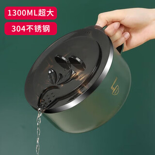 Baijie 304 stainless steel instant noodle bowl lunch box with lid, sealed and anti-scalding, student lunch box, office worker rice bowl, dark green 1300ml