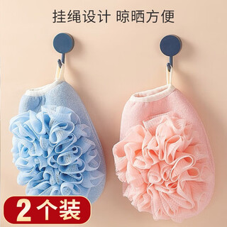 Zhongqi bath towel and bath flower 2-in-1 women's special bath towel that doesn't hurt skin, back rub, home bath glove, bathing artifact, sakura pink + sky blue, second mud rub/dual use