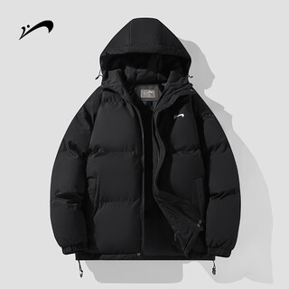 Guirenniao heavyweight simple sports cotton clothes men's winter thickened warm cotton clothes fashion trendy cotton jackets outdoor travel jackets black m (recommended 110-130jin jin equals 0.5kg to wear)